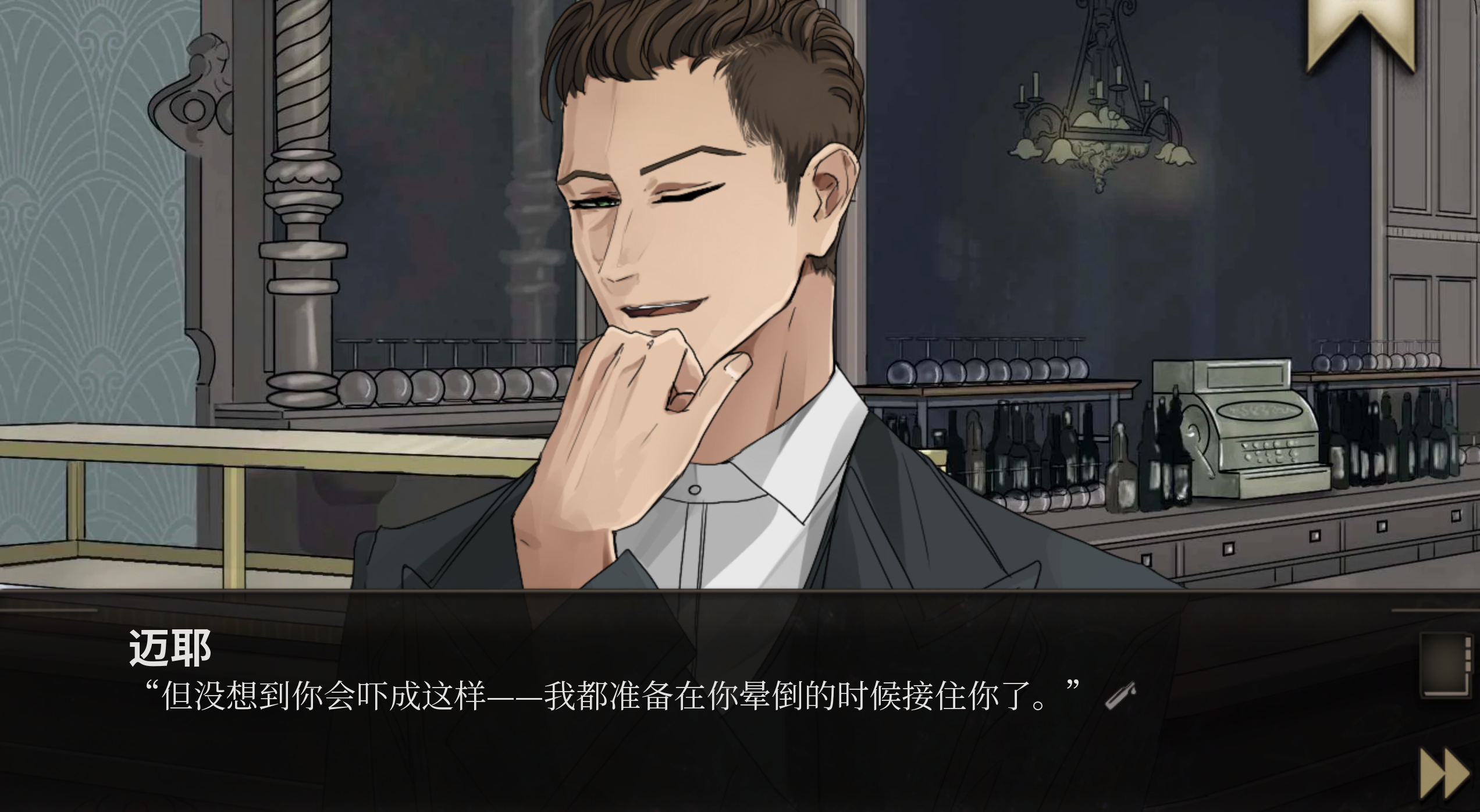 酒倾愁不来