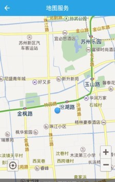 吉林公安