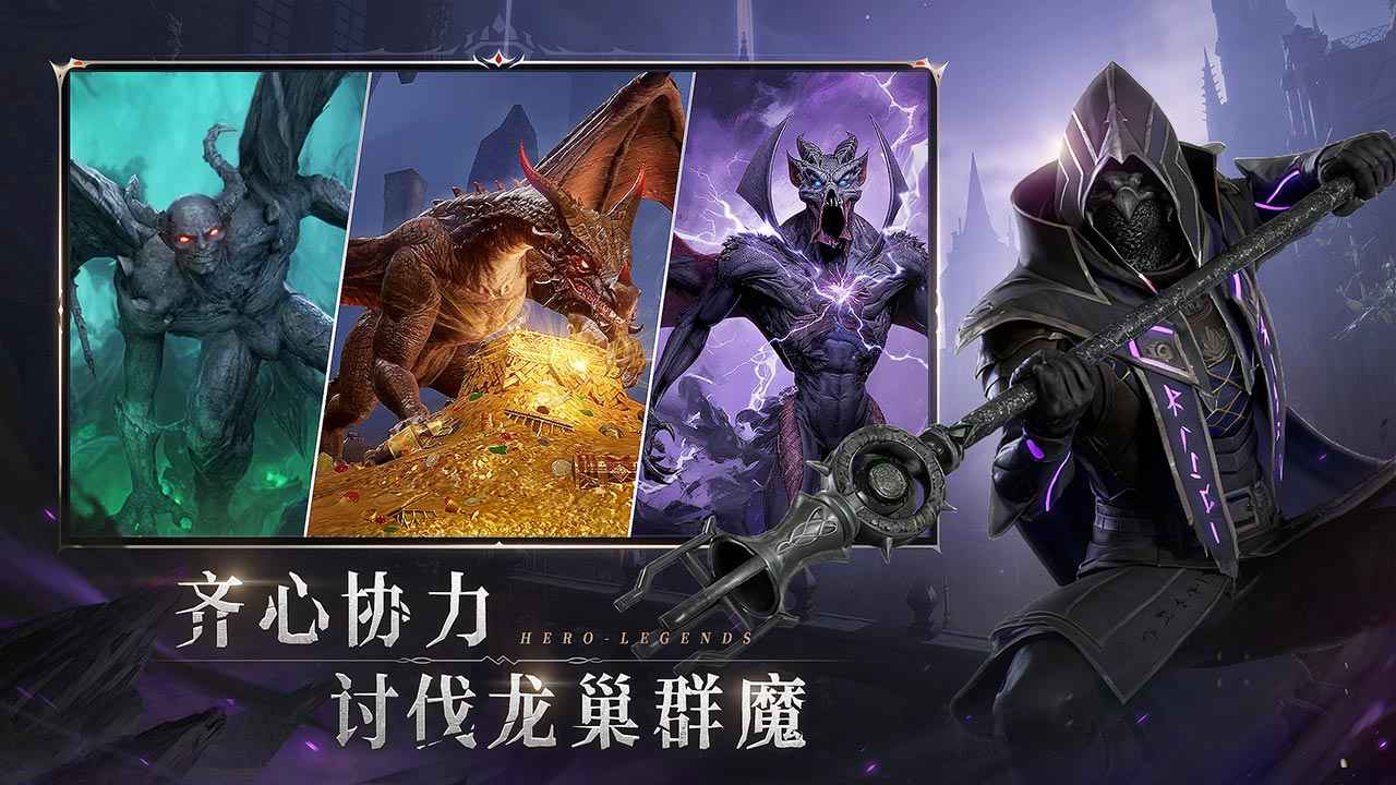 七塔