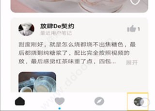 懒饭菜谱