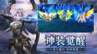 龙腾奇迹