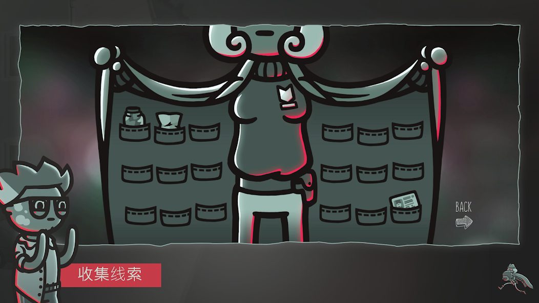 心灵警探手机版