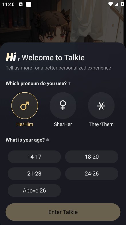 Talkie AI虚拟伴侣