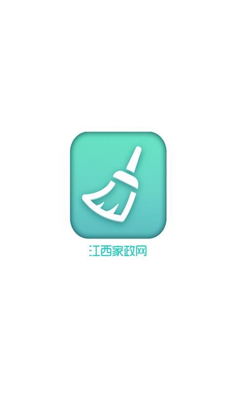 江西家政网