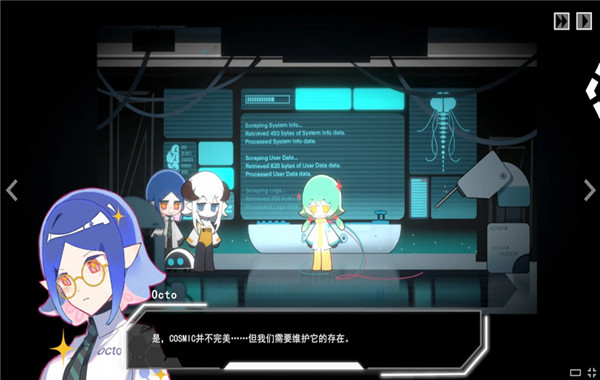 余烬列车