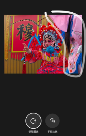 AI妙绘