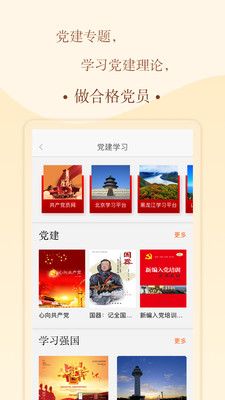 书上说Lite