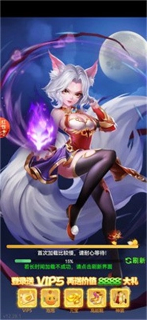梦幻星空物语