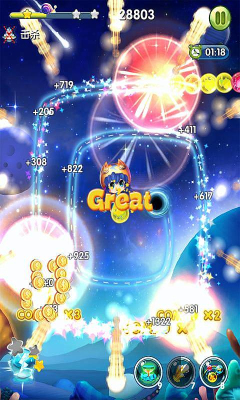 星星爆破HD