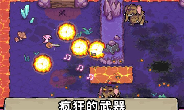 AK蝾螈手机版