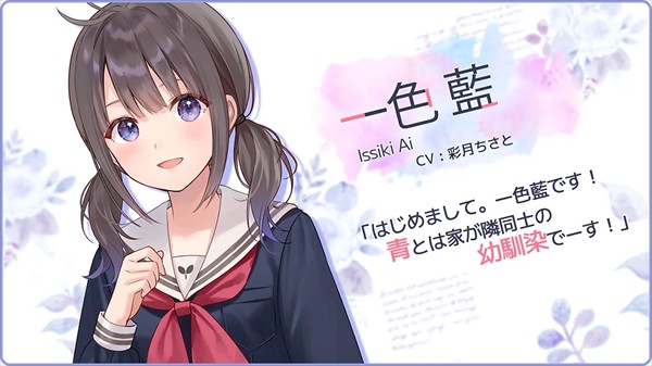 提早绽放的黑百合汉化版