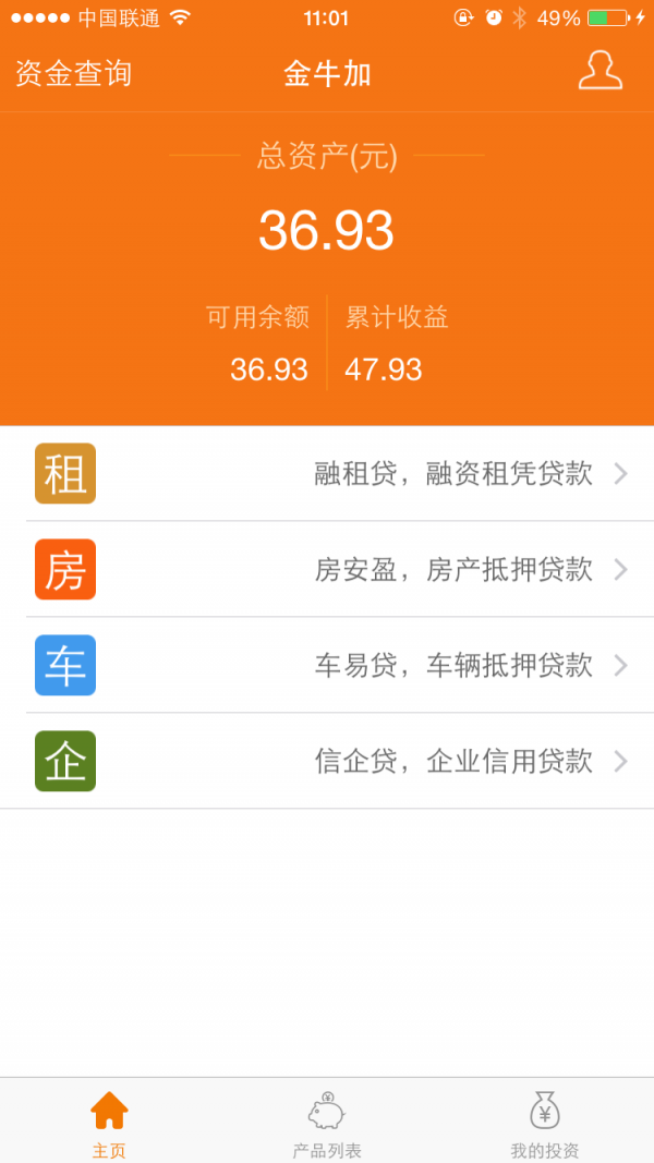 金牛加app