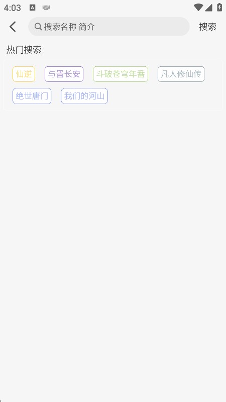 小猪4k