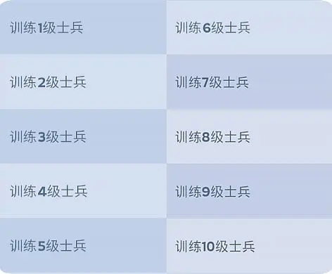 无尽冬日国际版