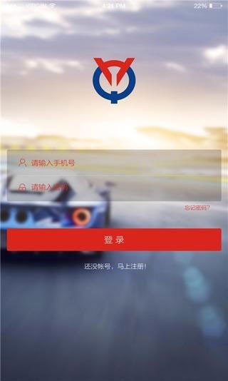 华强保