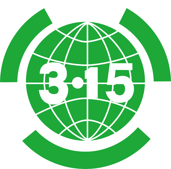 315芯片防伪