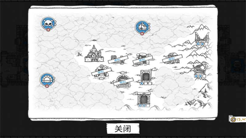 地下城探险公会