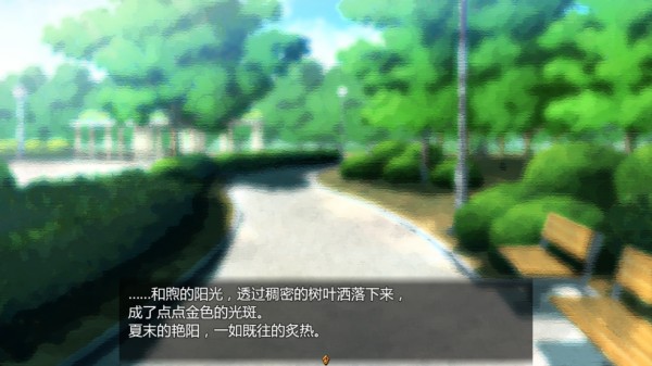 女仆LIFE汉化版