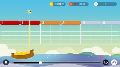 果盒音乐