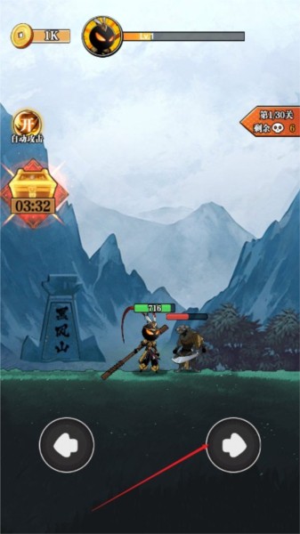 重拳格斗