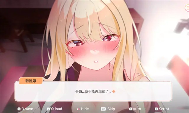 大学助教生活slg
