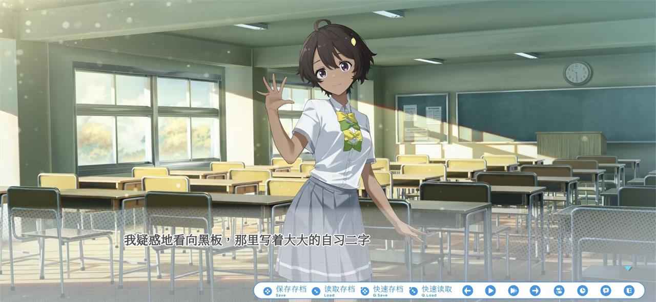 败犬栖居的晴空日常