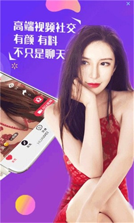 黑马盒子