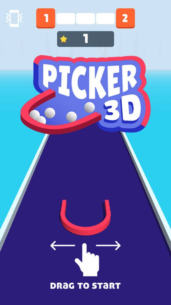 采摘机3D