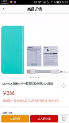 超音速数码