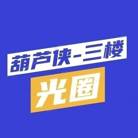 抖音获客助手安卓版