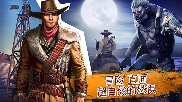 六发左轮中文版