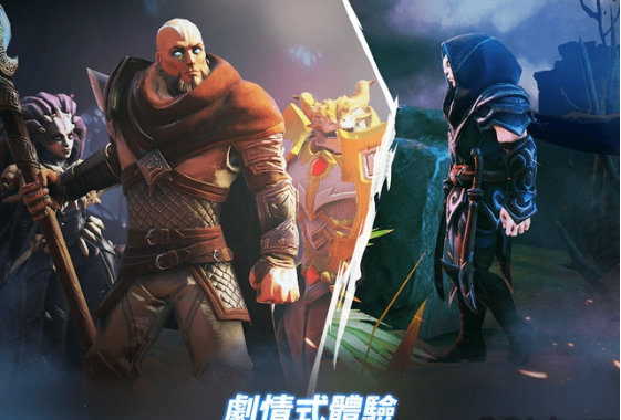魔法时代手游