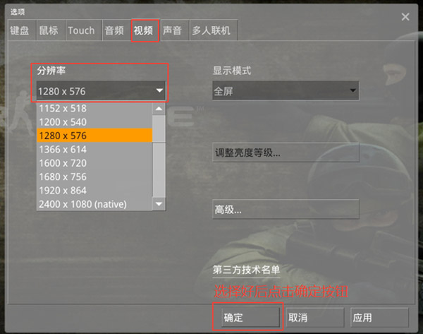 反恐精英起源