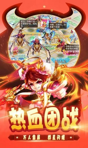 梦幻无限转生