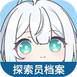 开放空间生活技能图鉴