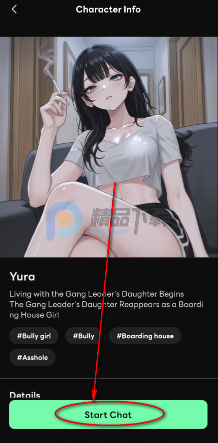 Larc