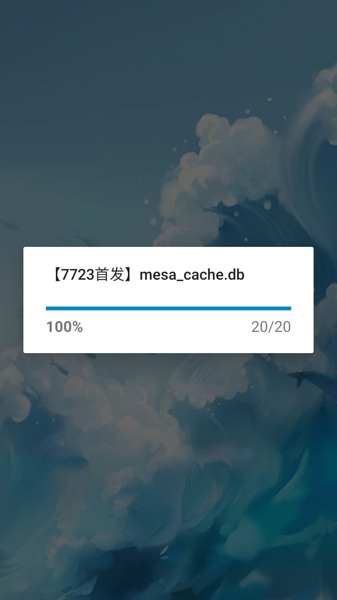 FNF女孩之夜