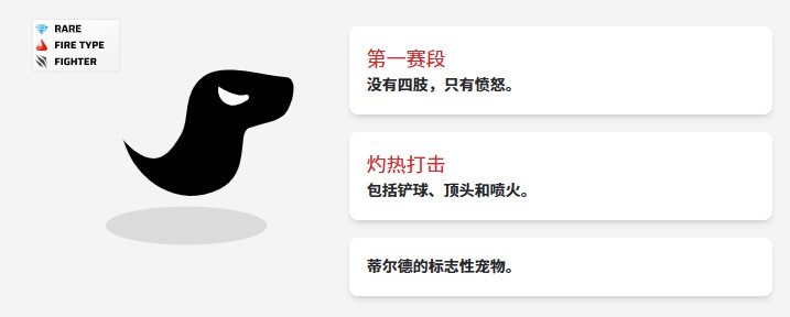 虚空宠物地下城汉化版