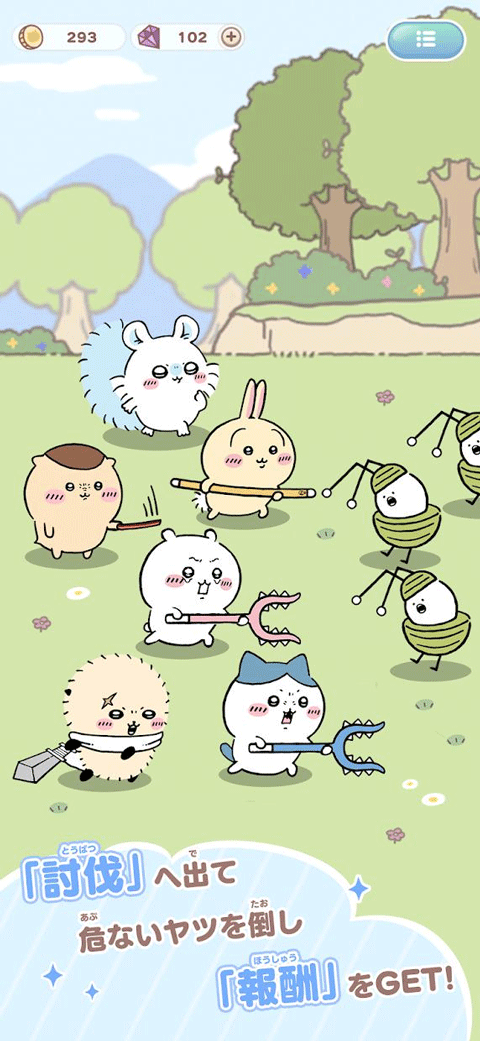 ChiikawaPocket