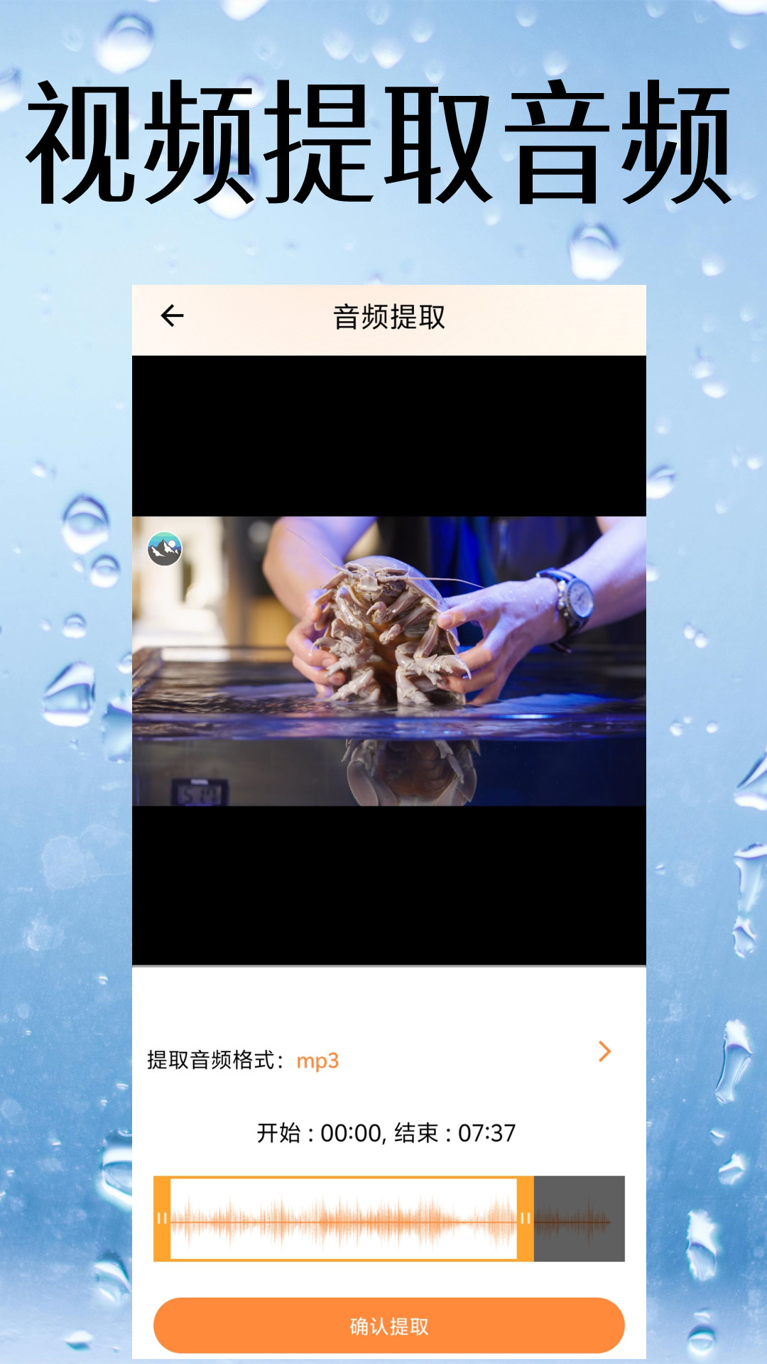 降噪