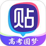 百度贴吧手机版