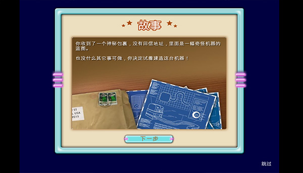 汉堡商店