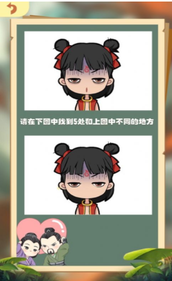 魔幻脑洞乐园红包版