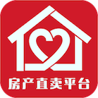 心家房直卖