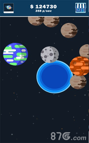 行星合并