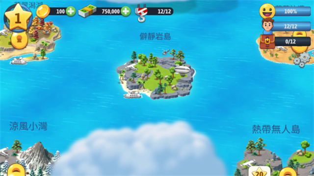 城市岛屿6中文版