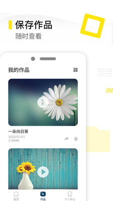 去水印