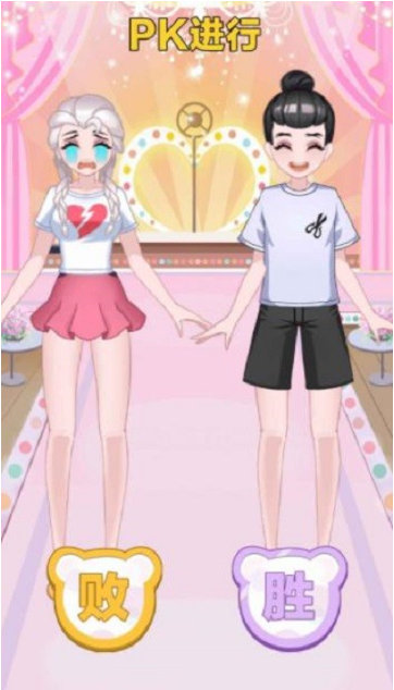 选秀我最强2