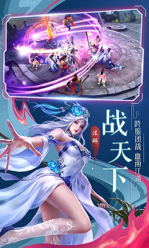 猎妖满v版