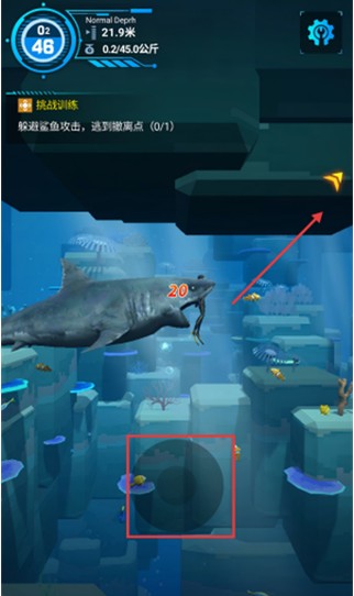潜水员模拟器手机版